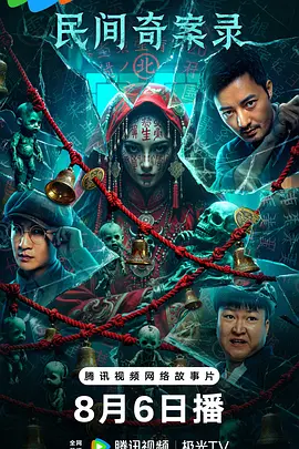 一级a一级a爰片免费免免在线