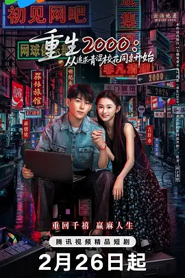 日韩欧美成末人一区二区三区_国产精品免费在线观看_日韩精品三级_欧美激情免费观看一区 - 国产剧高清完整版