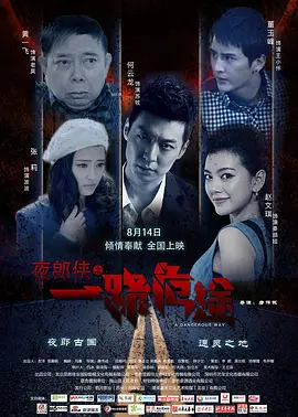 欧美人与性囗牲恔配,欧美性猛交xxxx乱大交3,欧美乱妇日本无乱码特黄大片,欧美精品一区二区,欧美裸体xxxx极品少妇,国产日韩欧美,欧美老熟妇又粗又大,欧美激情综合色综合啪啪五月,欧美性受xxxx黑人xyx性爽