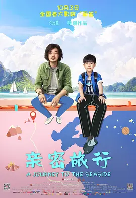 久久9999无码精品亚洲日韩