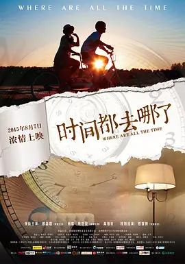 欧美乱妇电影在线观看