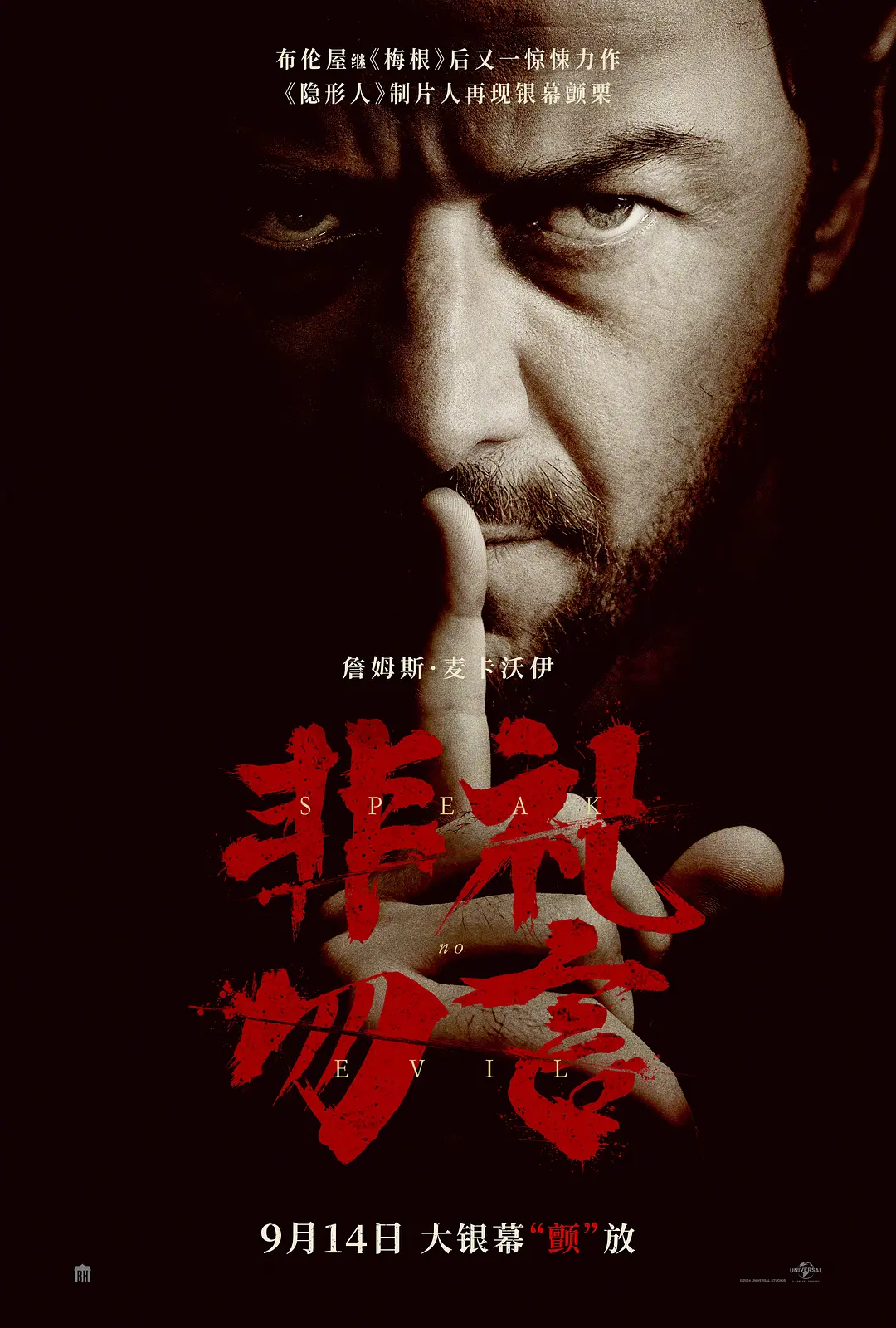 久久综合九色综合欧美狠狠_国产欧美一区二区精品久久久_性做久久久久久_在线亚洲人成电影网站色www_性久久久久久久_亚洲欧美日韩精品久久亚洲区