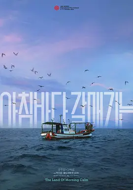 啊～灌h压着灌h-无删减全集高清完整版在线