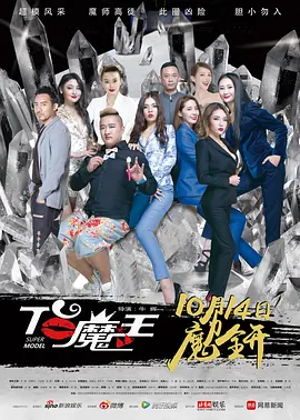八戒八戒神马影院在线4