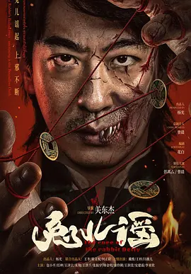 成人又黄又爽的免费观看