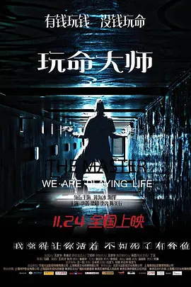 天堂网www