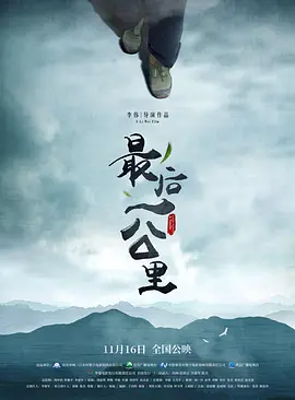 国产精品推荐制服丝袜,无码精品人妻内射,亚洲视频无码专区,中文字幕无码久久精品视频 - BD韩语日本电影免费