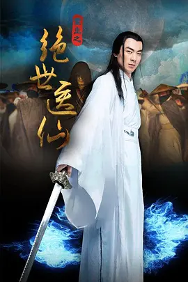 h片国产在线观看播放免费