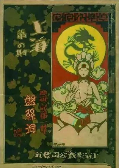 中国亚洲欧美一级黄色大片在线播放
