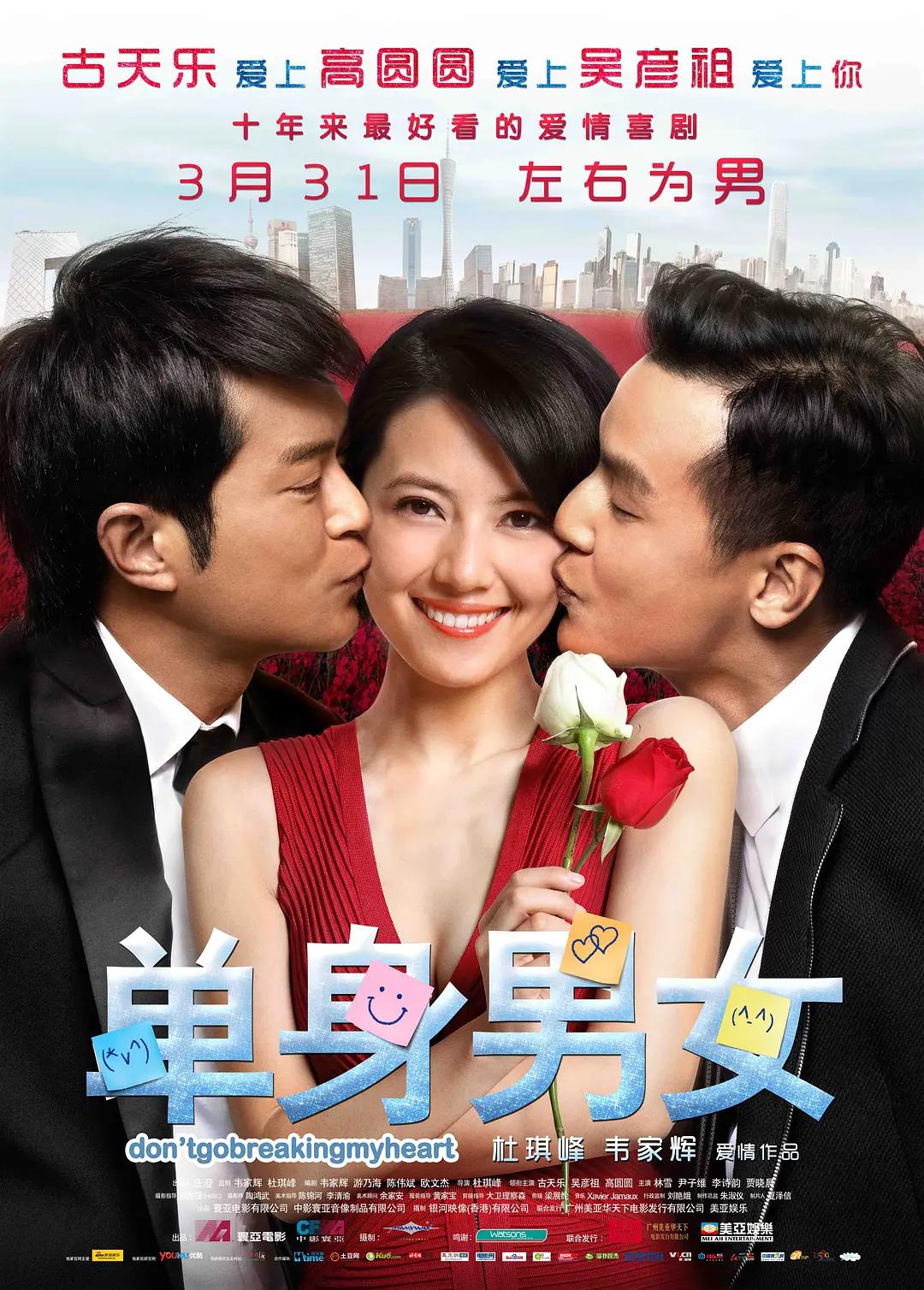 人妻被下春药中文字幕