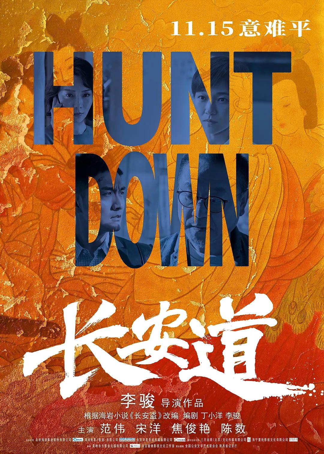 日韩精品一区中文字幕