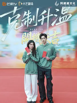 亚洲vā中文字幕无码久久不卡_久久国产精品无码一区二区三区_亚洲熟女乱综合一区二区_久久中文字幕āv一区二区不卡 - 蓝光原盘在线观看