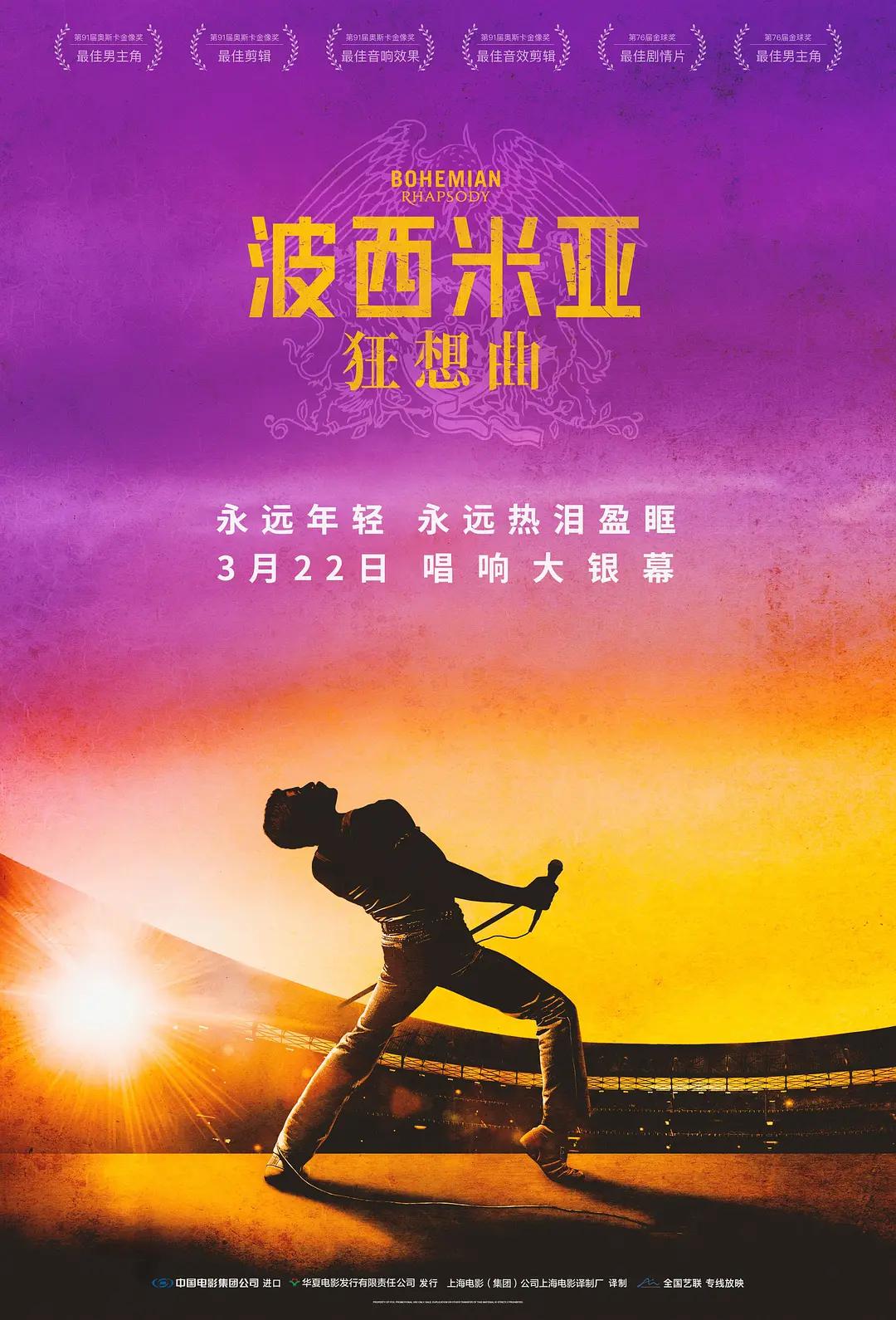 最近高清中文字幕在线国语5
