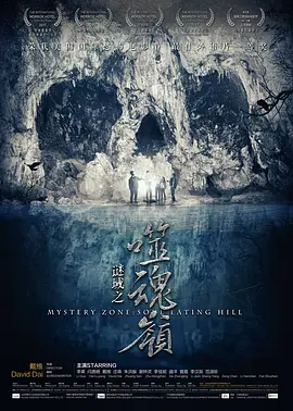 三妻四妾香港电影在线观看完整版