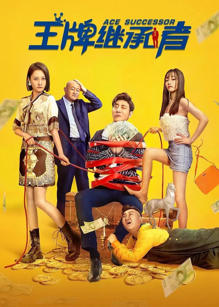 亚洲欧美中文字幕在线一区