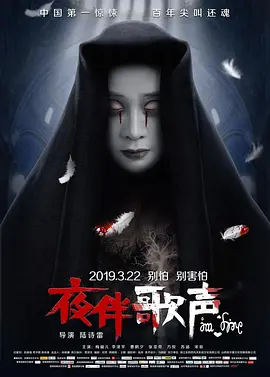 日韩精品福利片午夜免费观着