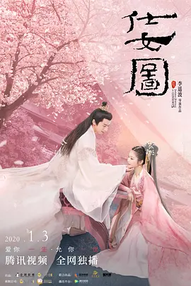 国内精品伊人久久久影院