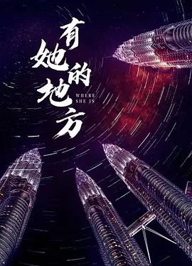 亚洲欧洲自拍拍偷午夜色无码|va亚洲va日韩不卡在线观看|国产日韩亚洲不卡高清在线观看|亚洲中文字幕无码不卡电影|中文字幕精品无码综合网