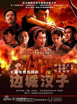 亚洲综合一区二区三区不卡