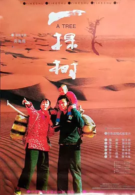 狠狠cao2020高清视频