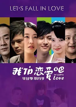 亚洲无码在线高清视频