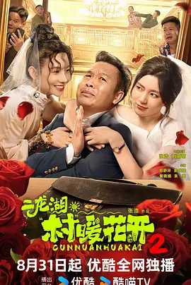 护士爽躁多水快深小说