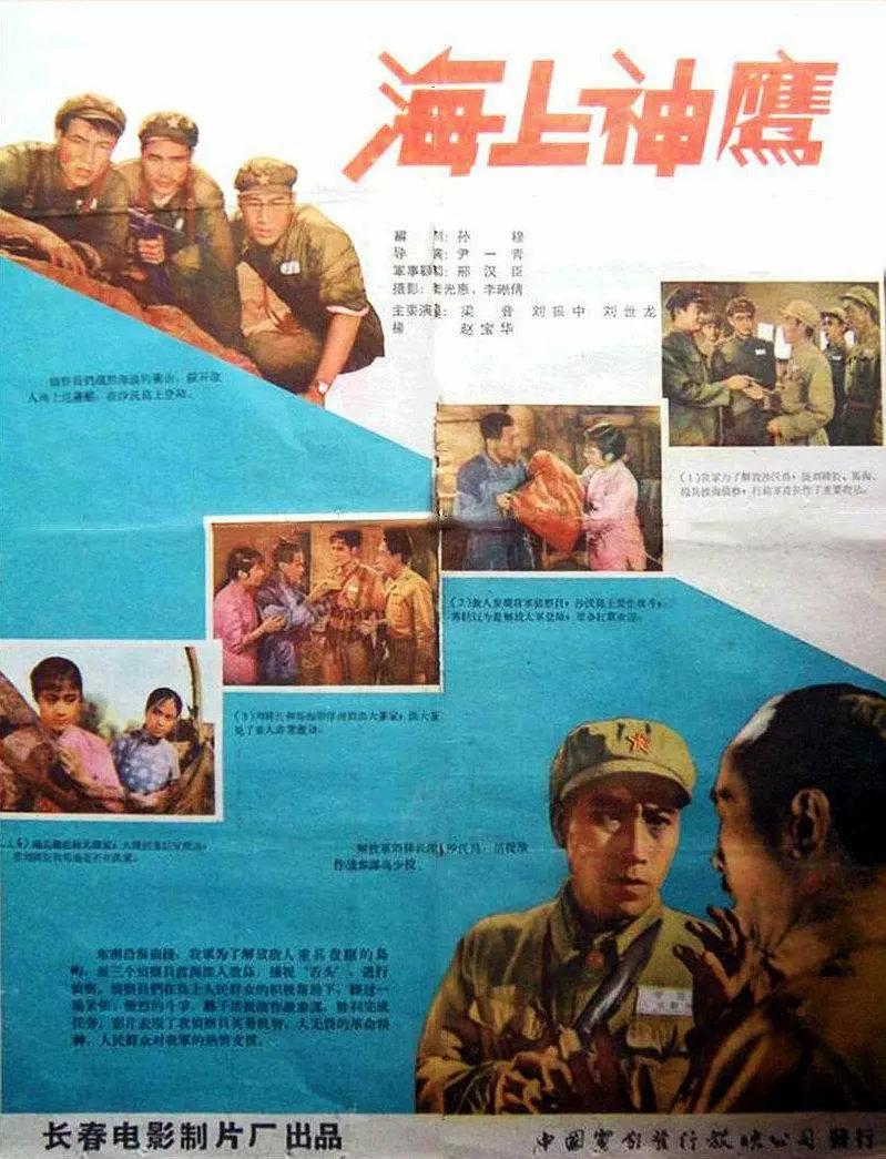 在线视频播放