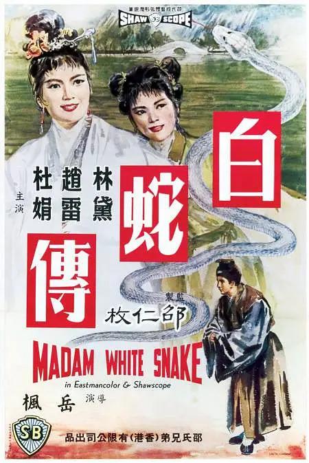 人妻少妇精品专区性色av