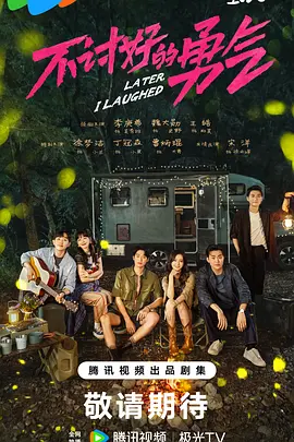 亚洲成av人片在线观看不卡