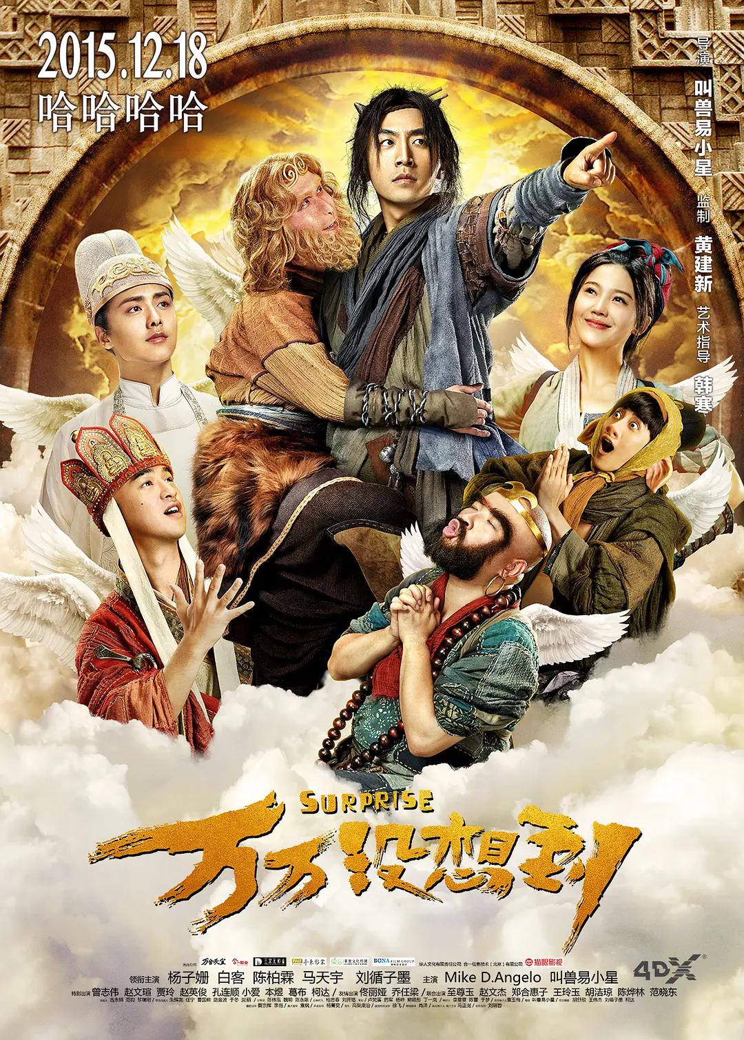 中文字幕无码一级91麻豆精品国产综