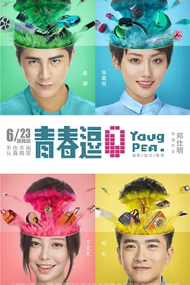 久久人人爽人人爽从片av高清