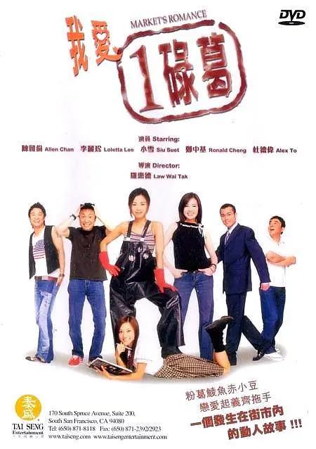 91久久91久久精品麻豆