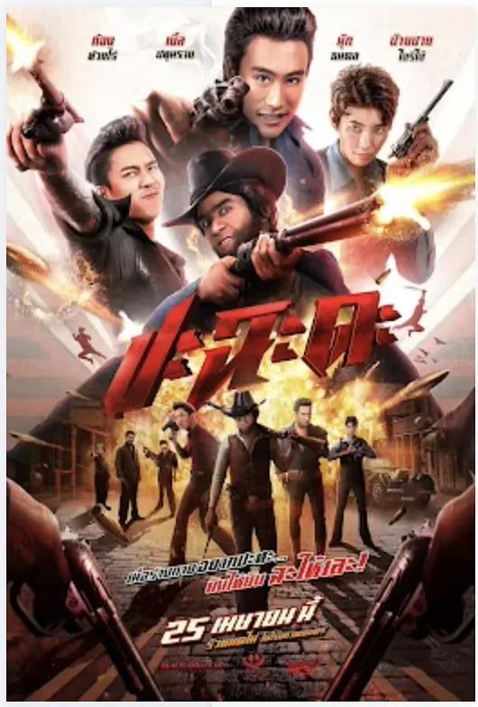 外国无码aⅴ片在线观看