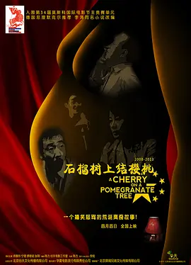 亚欧乱色国产精品免费