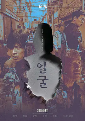 亚洲国产自产-国语英语双字版日韩在线观看
