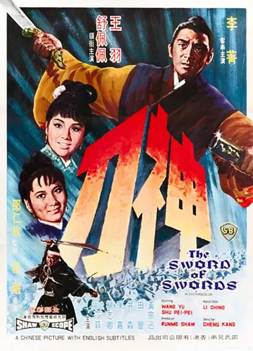 又色又污又爽又黄的网站