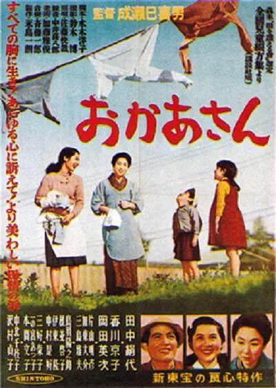 色男人在线电影视频网站 - DVD高清视频观看
