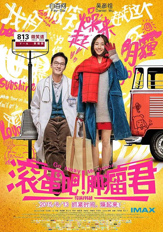 亚洲爆乳aⅴ无码一区二区