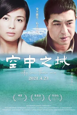 女人毛片视频