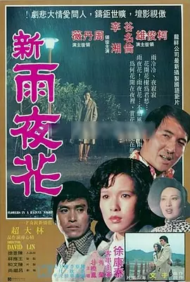 88国产精品视频一区二区三区_国产精品一区久久久久久_中文字幕无码乱人伦_日韩精品成人一区二区三区