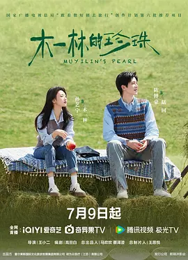 欧美人妻一区二区三区