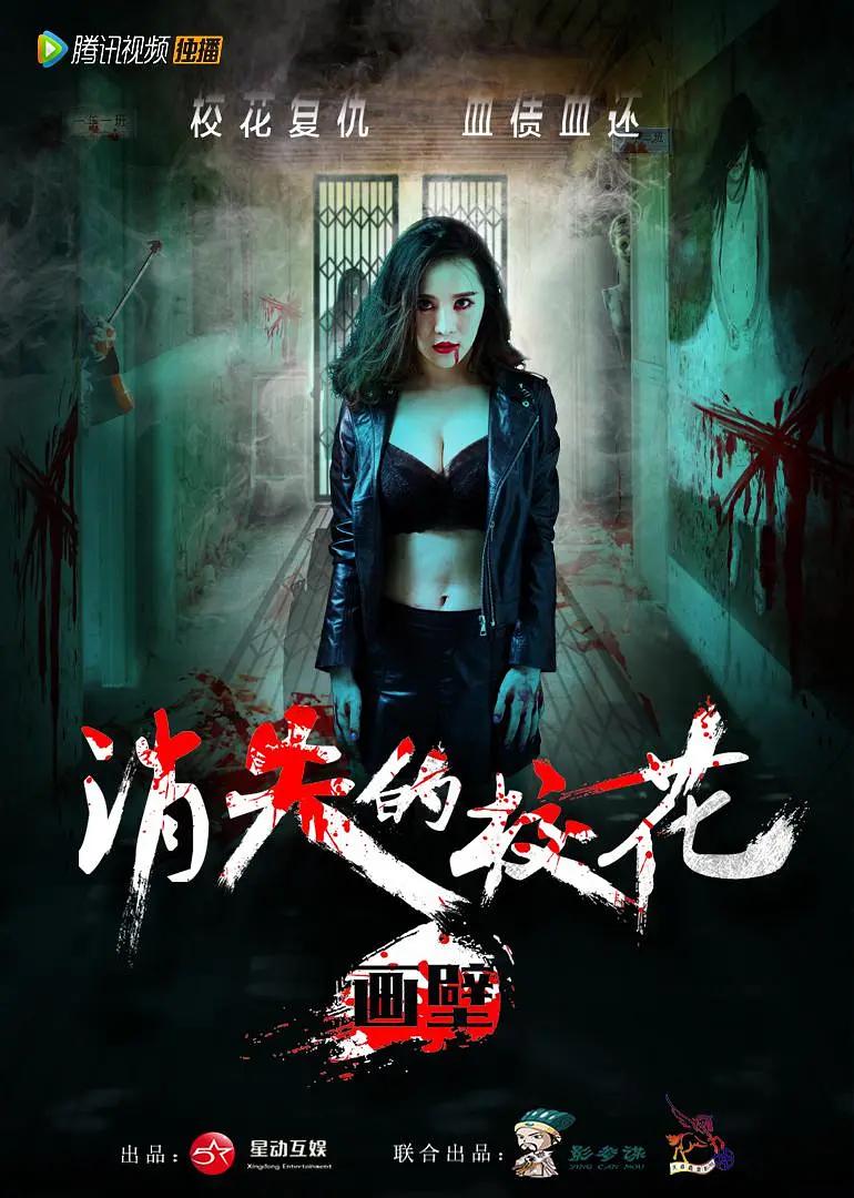 巨乳美女在线播放-经典视频大全
