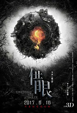 国产精品福利在线观看免费不卡高端极品外围在线观看