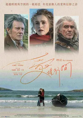 a级毛片无码久久精品免费