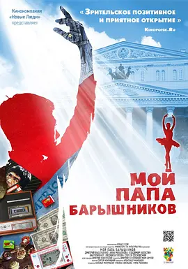 国产精品va在线观看一