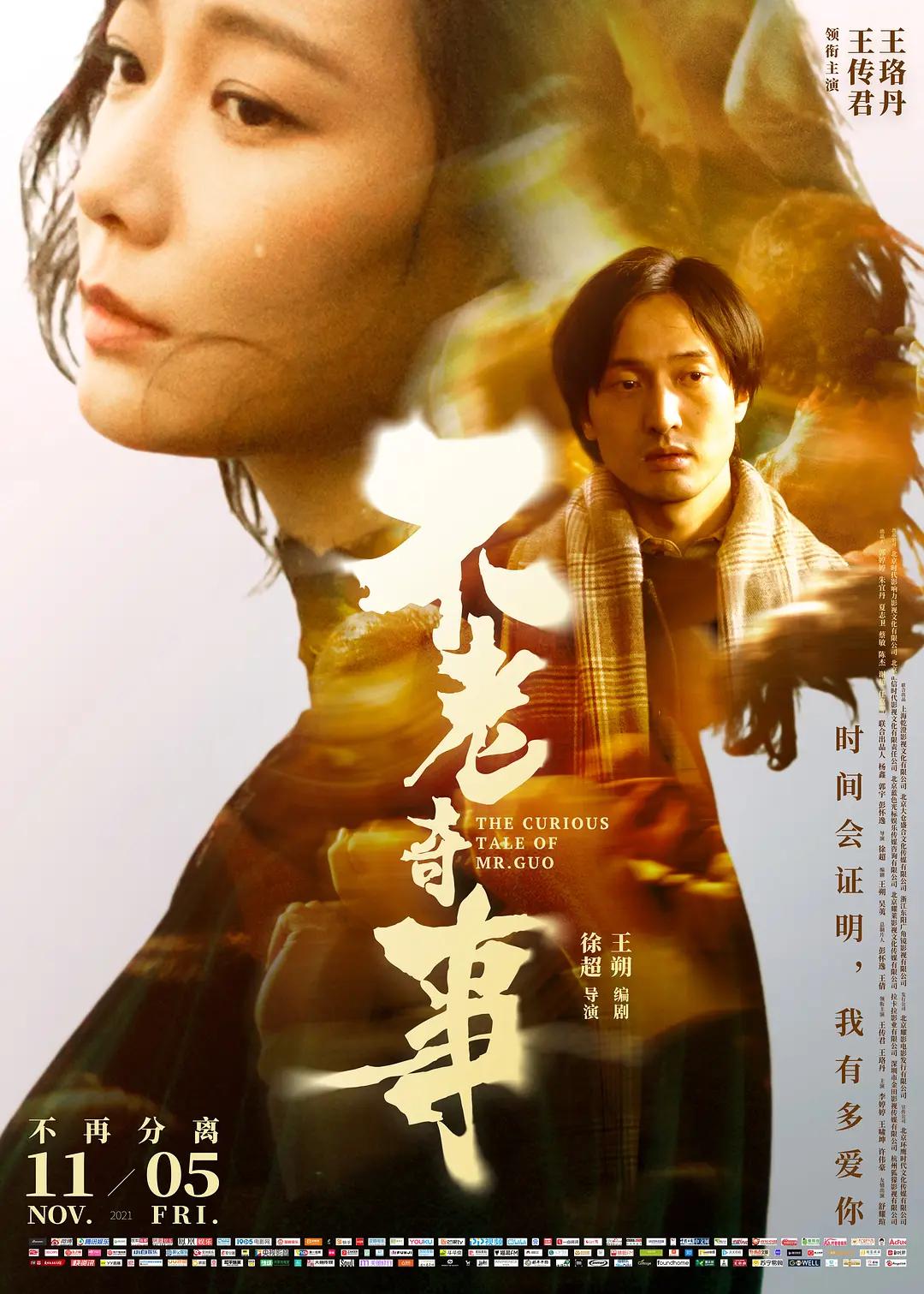 亚洲av日韩av无码av一区二区三区 - 国产剧超清在线观看