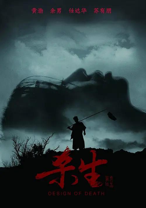 久久午夜夜伦鲁鲁片免费无码影院,亚洲av日韩av综合在线观看,国产农村乱辈无码,精品久久久久久国产牛牛