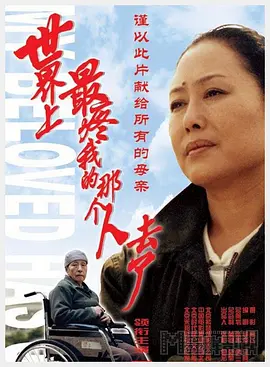 亚洲色无码一区二区在线观看