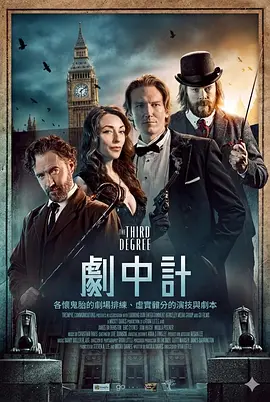 亚洲国产精品成人久久_精品久久人人妻人人做精品_影视先锋av资源噜噜_国产天美传媒性色av - 蓝光在线观看完整版
