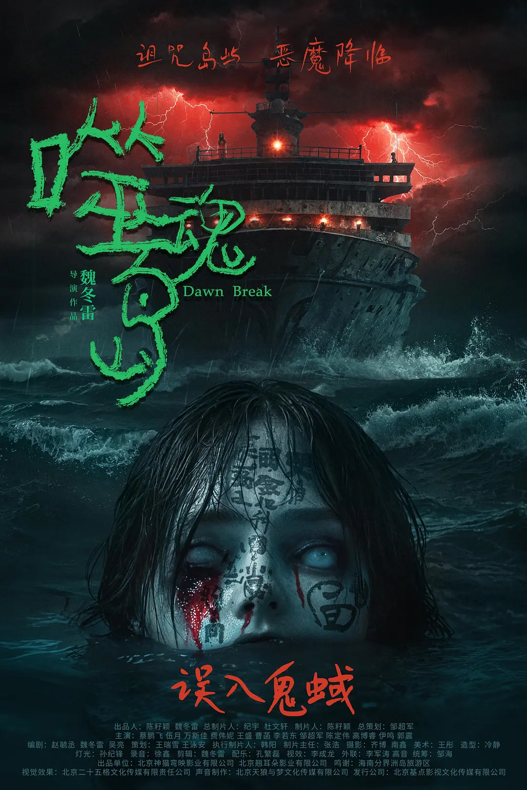 茄子视频app色版